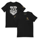 Chupacabra Security T-Shirt